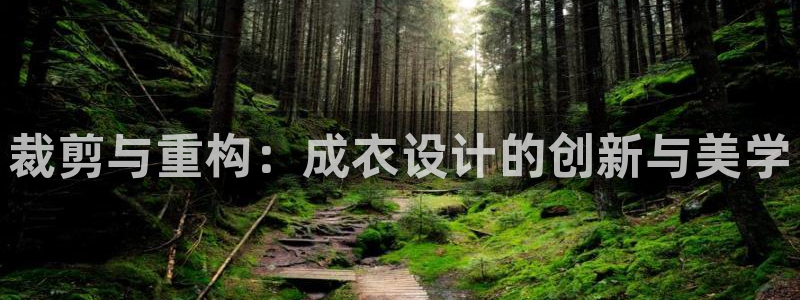 天辰宝娱乐