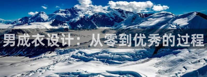 天辰 娱乐注册