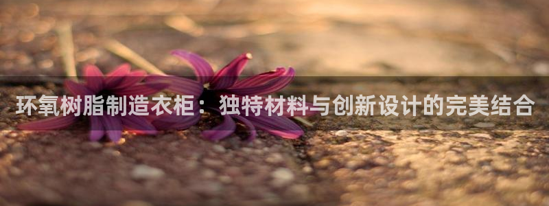 天辰娱乐10086
