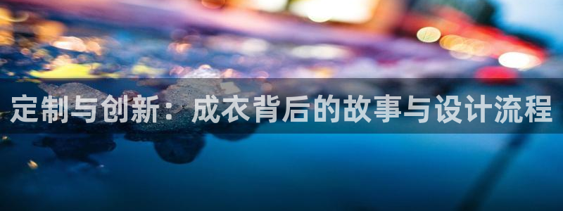 天辰娱乐首选