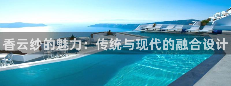 天辰娱乐连接