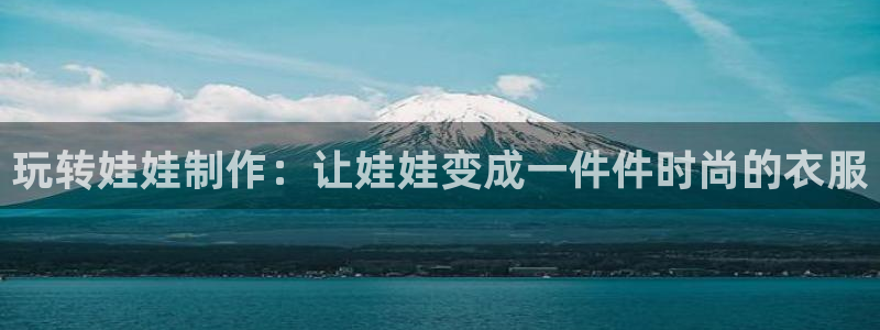 天辰娱乐网址娱乐游戏