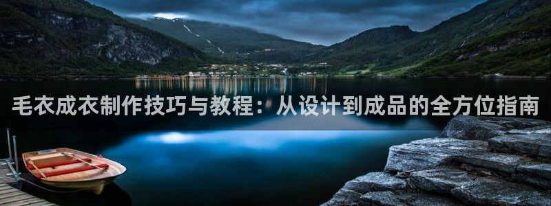 天辰娱乐简介