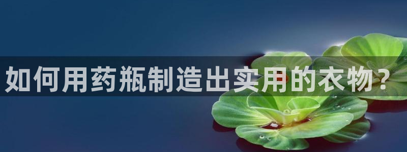 天辰娱乐appxi