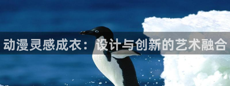 天辰娱乐下载地址