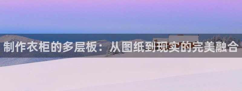 天辰娱乐60447