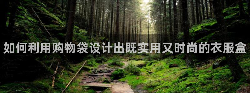 天辰娱乐平台地址