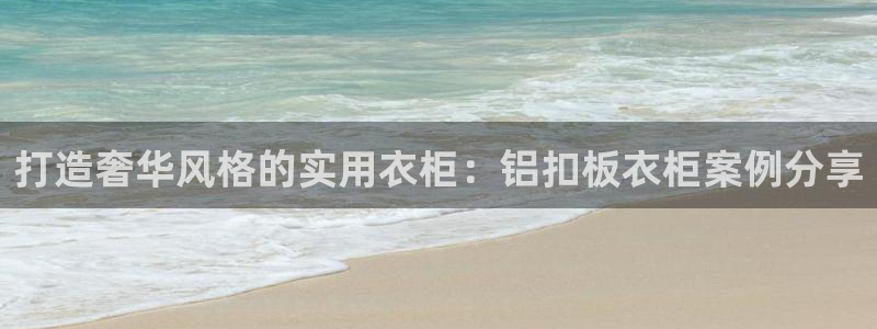 天辰娱乐平台app下载