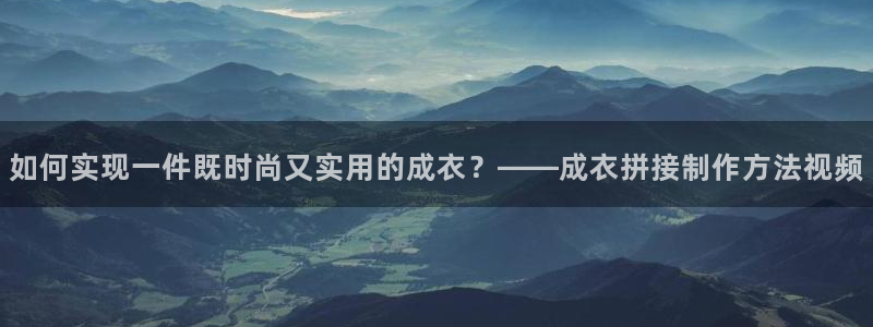 天辰娱乐官方登录下载