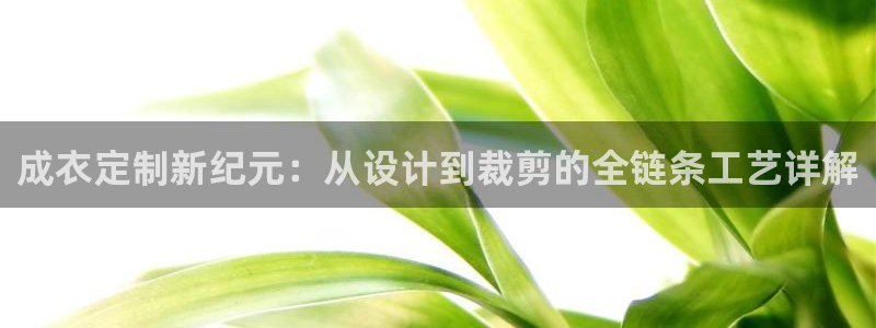 腾讯天辰娱乐