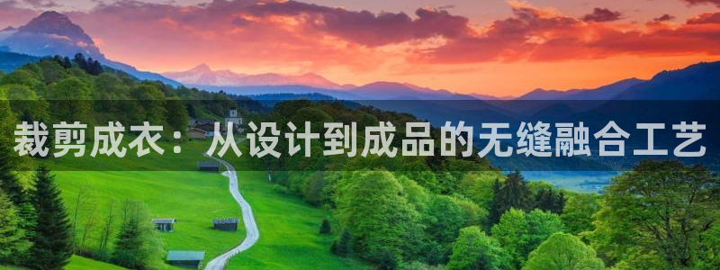 天辰娱乐小姐