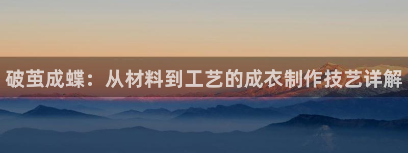 天辰娱乐娱乐