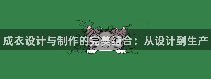 天辰娱乐软件