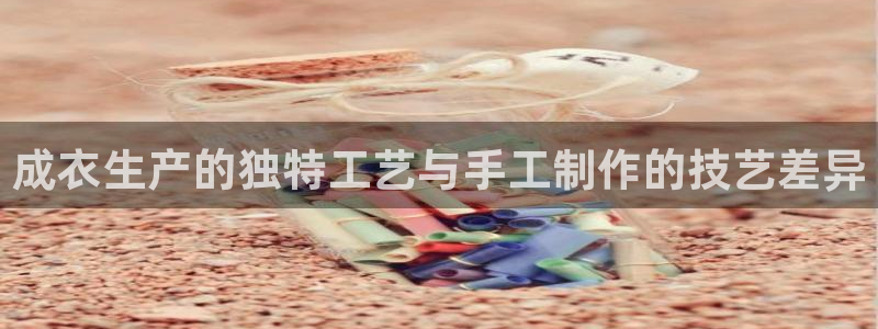 天辰娱乐官网