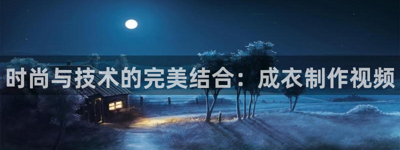 大同天辰娱乐