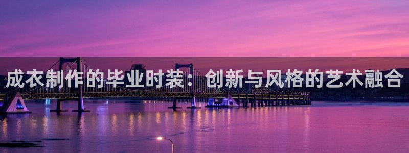 天辰娱乐小姐