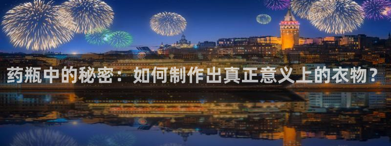 天辰娱乐557448