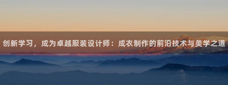天辰娱乐10086