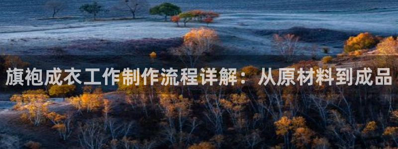 天辰娱乐测试