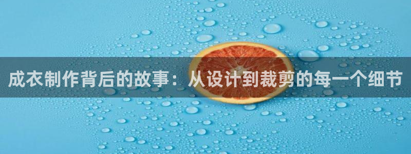 天辰娱乐会所