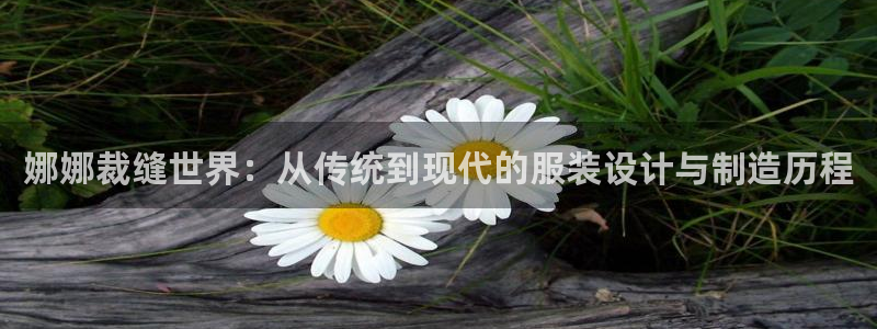 天辰娱乐下载链接