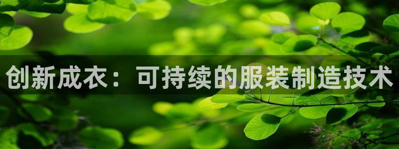 天辰娱乐国际