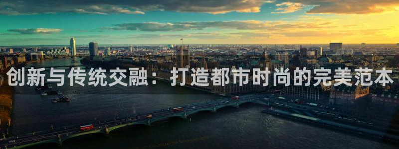 天辰娱乐招商