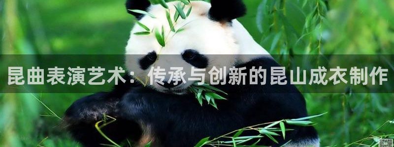 天辰线上娱乐