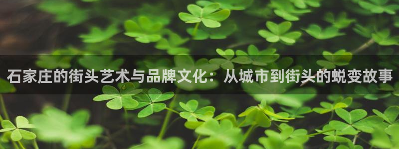 天辰在线娱乐