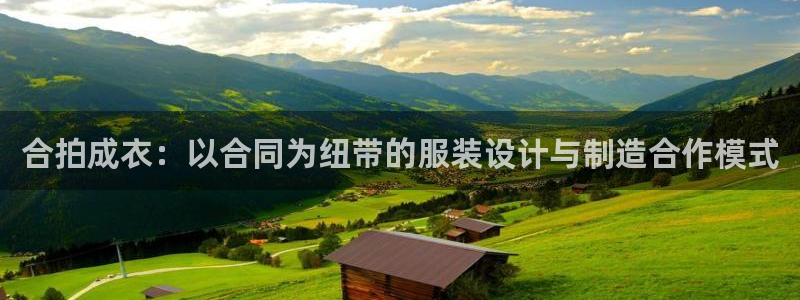 天辰娱乐会员