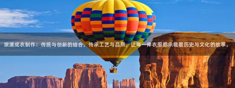天辰娱乐分红
