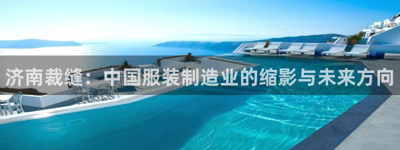 天辰 娱乐 注册