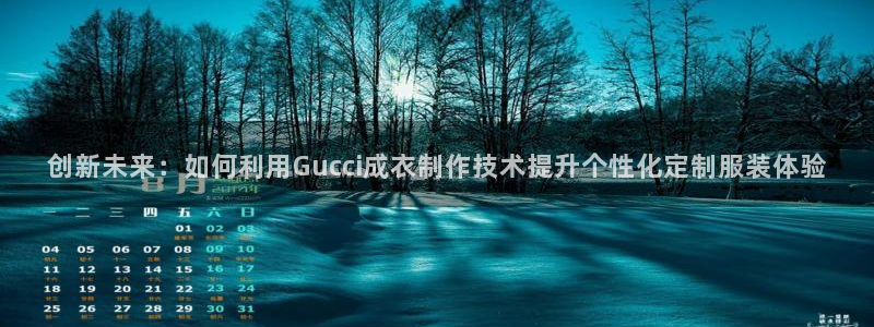 天辰娱乐ttf