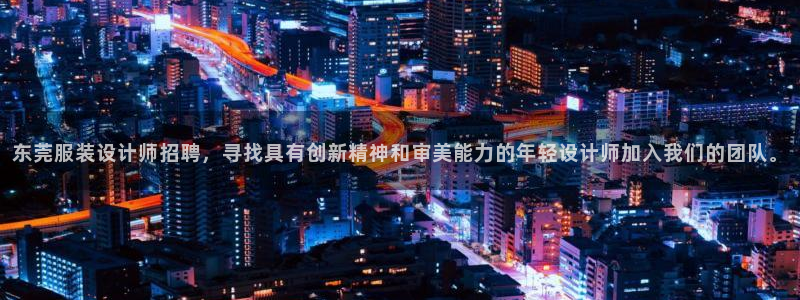 天辰娱乐平台测速