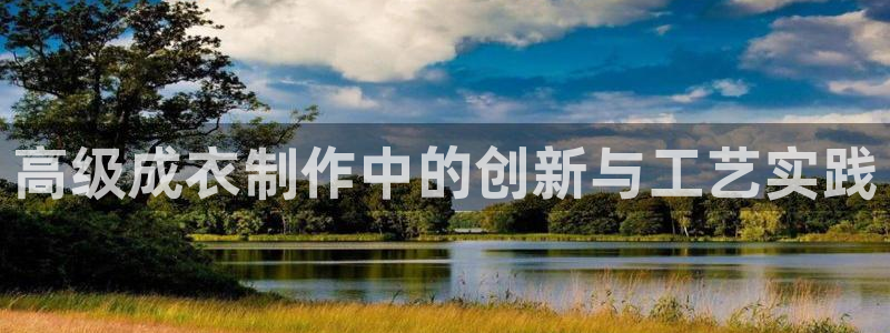 天辰娱乐51137