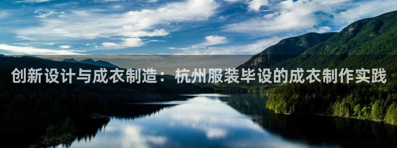 天辰娱乐好吗