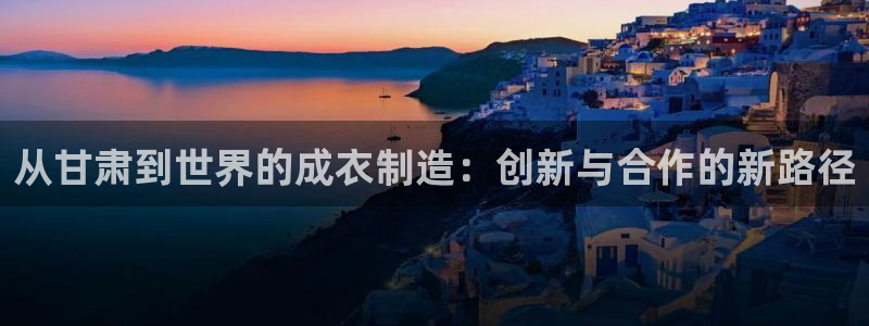 天辰娱乐新闻