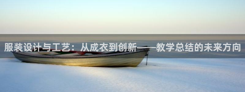 天辰臣娱乐
