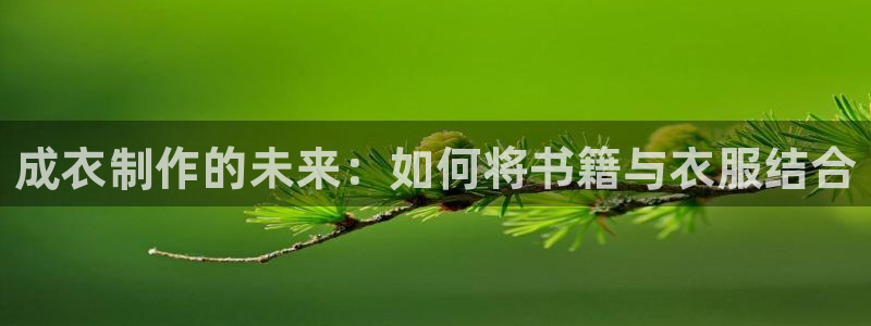 天辰娱乐557448
