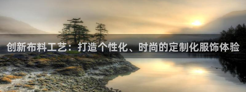 天辰娱乐挂机