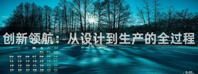 天辰娱乐 qq