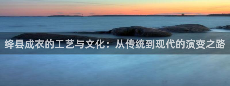 天辰娱乐39974神