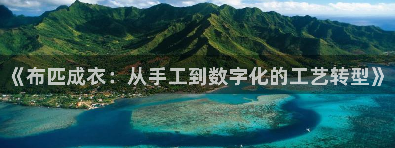 天辰娱乐平台娱乐注册