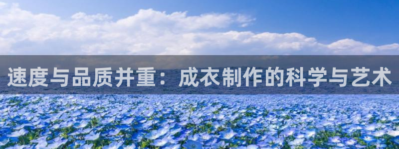 辰天娱乐