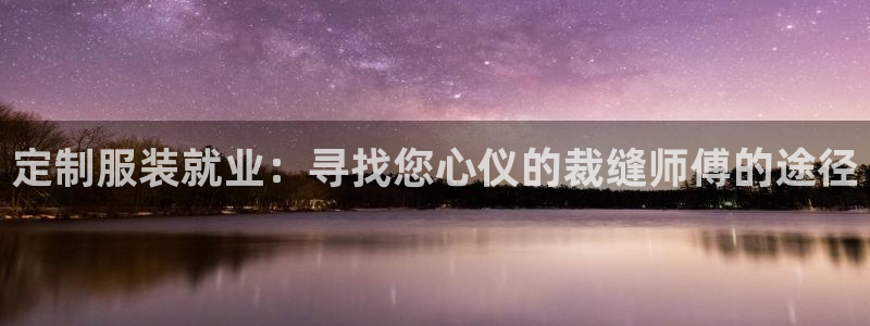 天辰娱乐网址娱乐游戏