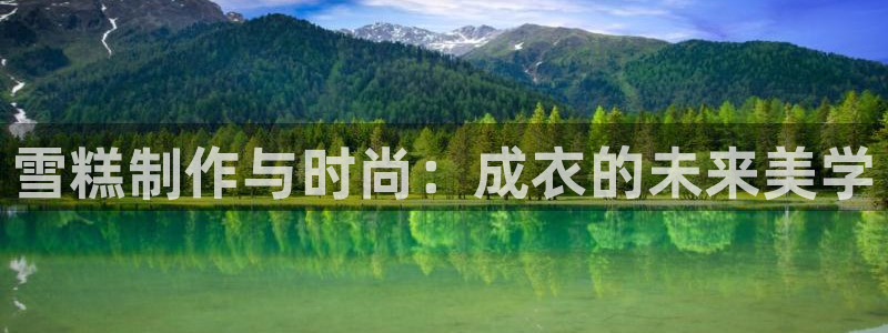 天辰娱乐游戏平台怎么样
