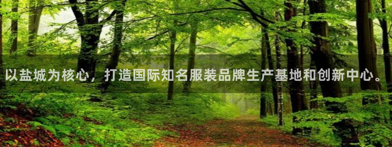 天辰娱乐10086