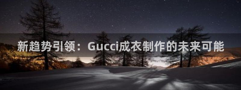 天辰娱乐登陆平台