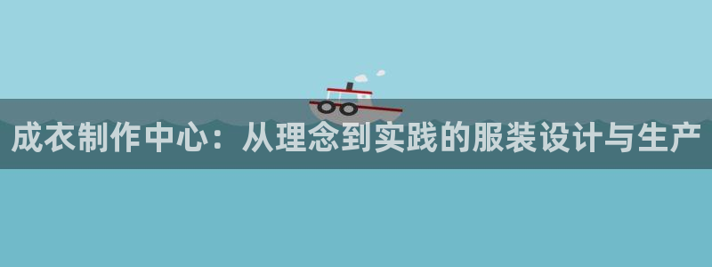 手机上怎么下载天辰娱乐