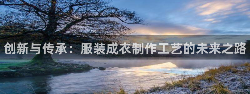 天辰娱乐软件